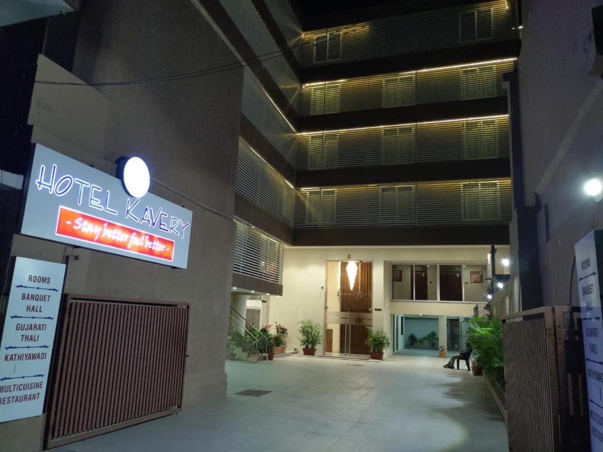 Hotel Kavery Rajkot Exterior foto